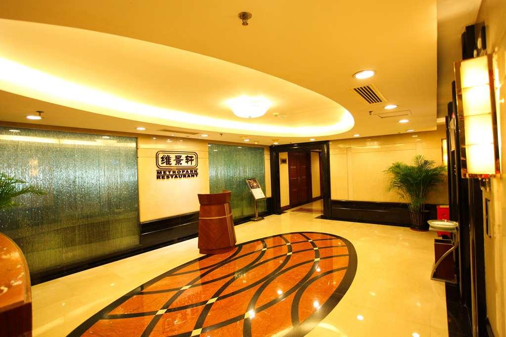 Shenzhen Dongmen Metropark Suites Hotel Interior foto
